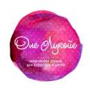 ���������� ������ ��� �������� � ����� ��� ������. ������� �����, ����� - ������