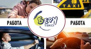 ���������� ������ ��� ���������. ������ �������� ���� �����. - ����������� 1