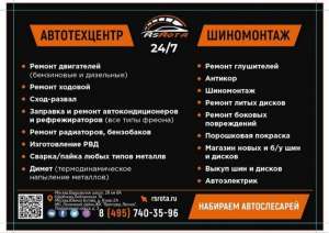 ����������, ������ ���� - ����������� 1