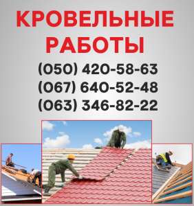 ���������� ������ ����. ������ ������, ������ ������ � �����. - ����������� 1