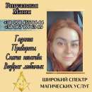 ���������� ������ ����. ������ ��������, ���������, �������. - ����������� 1