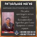 ���������� ������ ����. ������ ��������, ���������, �������. - ����������� 2