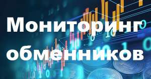 ���������� ������ (����, ����������) ����� ������� ����� - ����������� 1