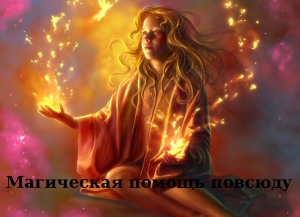 ���������� ������ ����� - ����������� 1