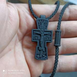 ���������� ������ ����� - ����������� 1