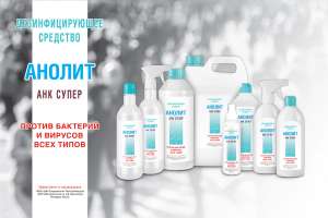 ���������� ������ ����� � � ������� - ����������� 1