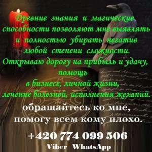 ���������� ������ ����� � �� ����� ���� - ����������� 1