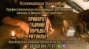 ���������� ������ ����� � �� ����������. - ����������� 1