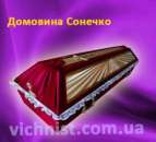 ���������� ������, �����, ���, ����� �� �������������, ������� ������� ������ - ����������� 3