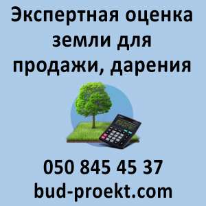 ���������� ������ ����� ��� �������, ������� - ����������� 1