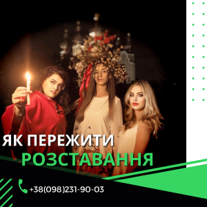 ���������� ������ ����� ���� - ����������� 1