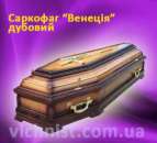 ���������� ������, �����, ������ - ����������� 1