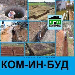 ���������� ������, ����� ������� ���� - ����������� 1