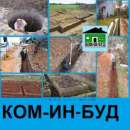 ������� � ����������: ���������� ������, ����� ������� ����