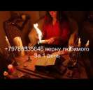 ���������� ������ ����� �������� - ����������� 3