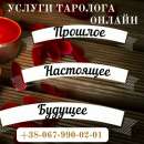 ���������� ������ �����. �������� ��������. ������ �����. �������. �������. ������ �����. ������ �� ����� . ������� ����. �����, ������� � ����������� - ������