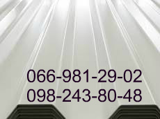 ���������� ������ ����� ���������, �������� ����� RAL 9003 ������. - ����������� 1