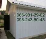 ���������� ������ ����� ���������, �������� ����� RAL 9003 ������. - ����������� 3