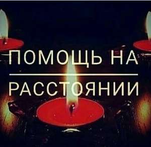 ���������� ������ ����� ���������! ��������� ����� ���������! ����� � ׸���� �����! ����� ����! ������� �� ������! ������� � �� - ����������� 1