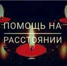 ���������� ������ ����� ���������! ��������� ����� ���������! ����� � ׸���� �����! ����� ����! ������� �� ������! ������� � ��. �����, ������� � ����������� - ������