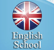���������� ������. ����� ����������� ������ English School � ��������, ����� ����������� �. ������. ������� �������, - ����������� 1