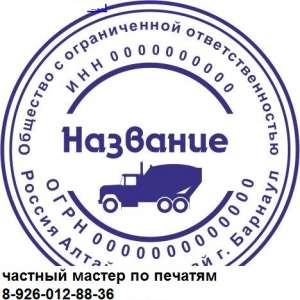 ���������� ������ , ����� ��������������� � �������� ������� - ����������� 1