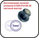 ���������� ������ , ����� ��������������� � �������� ������� - ����������� 3