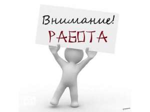 ���������� ������ ������ �� �������� ������� ���� - ����������� 1