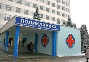 ���������� ������ ������ �� ��������� 2019� - ����������� 1