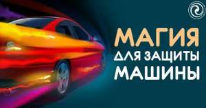 ���������� ������ ������ ���� - ����������� 1