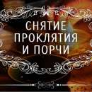 ������� � ����������: ���������� ������. ������ �����. �������.