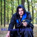 ������� � ����������: ���������� ������. ������ ������ ����.