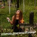 ������� � ����������: ���������� ������. ������. �������.