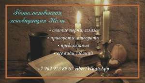 ���������� ������ ������. �������. - ����������� 1