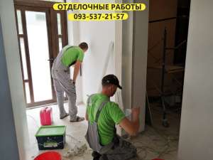 ���������� ������, ������ �������, �������� ������ - ����������� 1