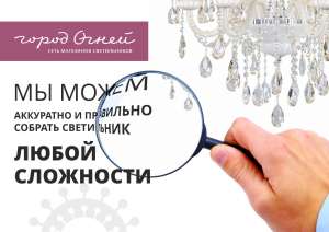 ���������� ������ ������ �������� - ����������� 1