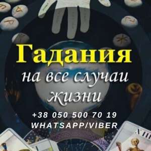 ���������� ������ ������. �������� �� ����. ������� �� ����������. - ����������� 1