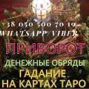 ���������� ������ ������. �������� �� ����. ������� �� ����������. - ����������� 3