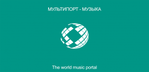 ���������� ������ - ������ ��������� - ����������� 1