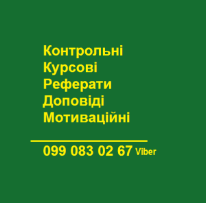 ���������� ������ ������ ����������� ���� - ����������� 1