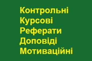 ���������� ������ ������ ����������� ���� - ����������� 1