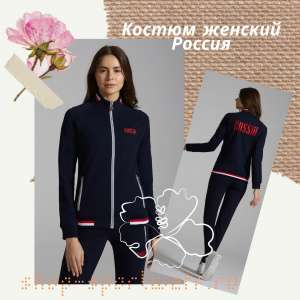 ���������� ������ ������� 11L-RR-1322/1 ����� - ����������� 1