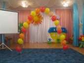 ���������� ������. �������. - ����������� 3