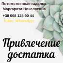 ���������� ������. �������. - ����������� 2