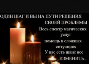 ���������� ������, ������� - ����������� 1