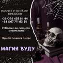 ���������� ������ �������. - ����������� 1