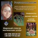 ���������� ������ �������. - ����������� 2