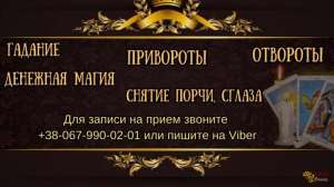 ���������� ������. �������. O�����. - ����������� 1