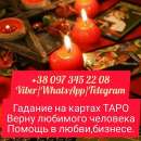 ������� � ����������: ���������� ������. ������� �� ������ ����.