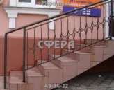 ����������, ������, ������� �� ����������� �����, ������, ��������, ����. - ����������� 2